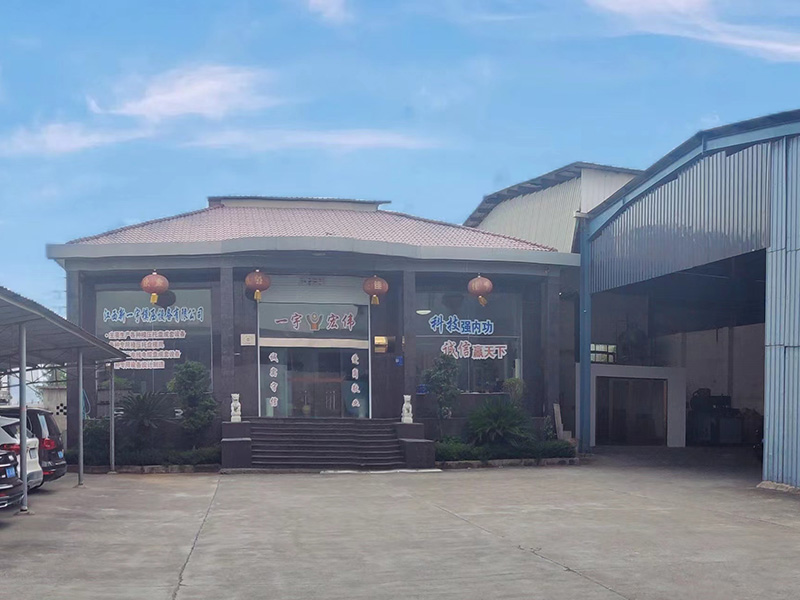 環境展示